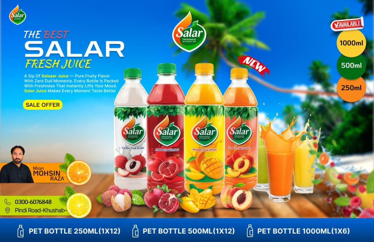 Full Salar Range