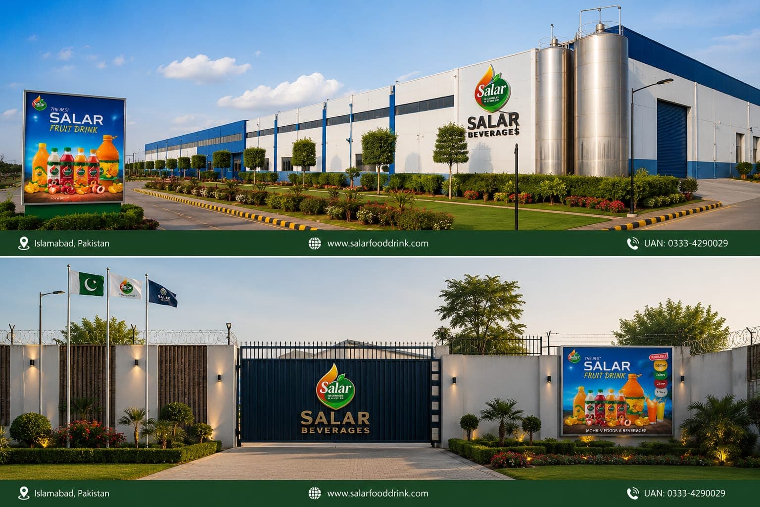 Factory · Islamabad